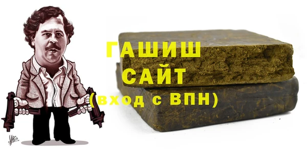 mix Богданович