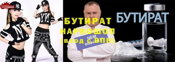 mix Богданович