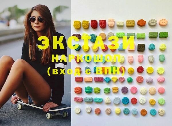 mix Богданович
