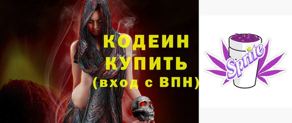 mix Богданович