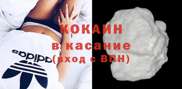 mix Богданович