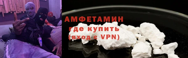 прущий лед Богородск