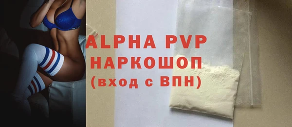 mix Богданович