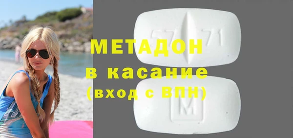 mix Богданович