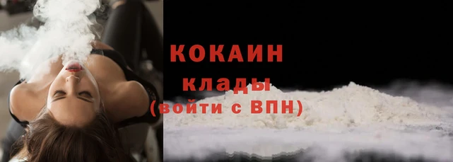 mix Богданович