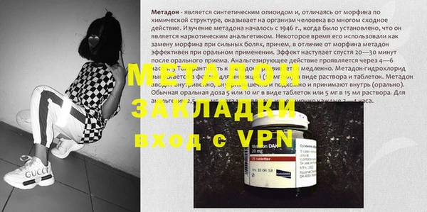 mix Богданович