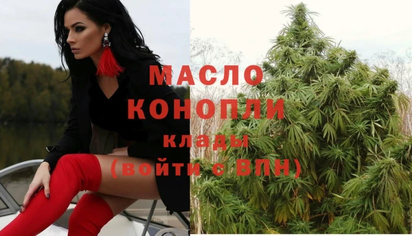 mix Богданович