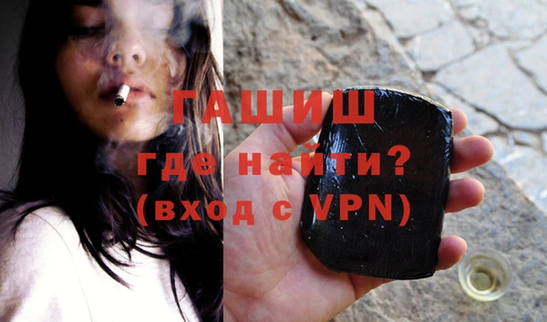 прущий лед Богородск