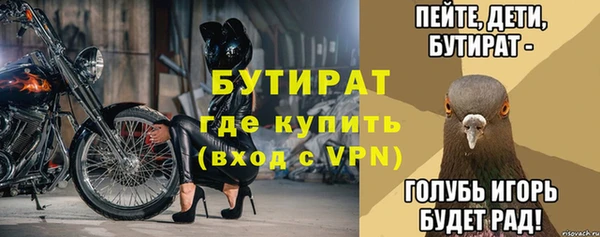 mix Богданович