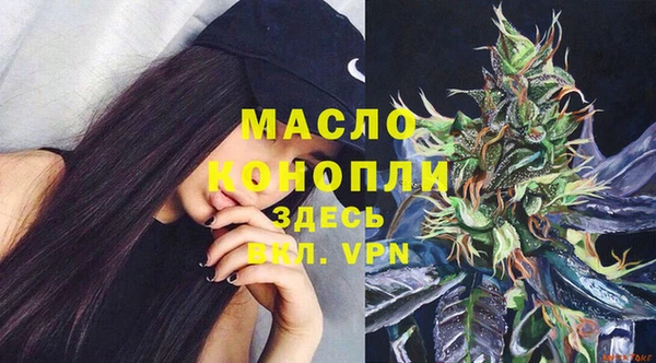 прущий лед Богородск