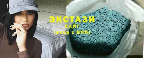 прущий лед Богородск