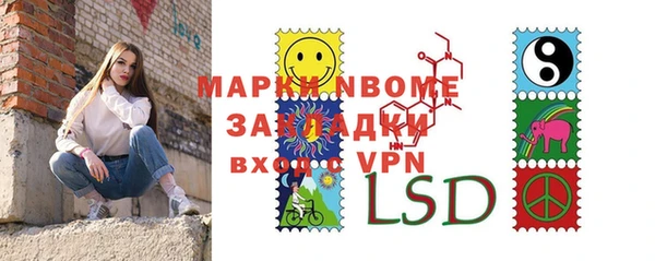 mix Богданович