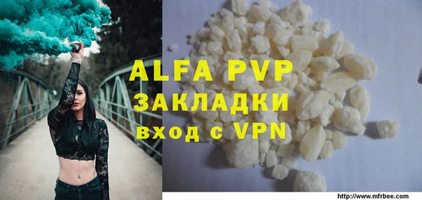 mix Богданович