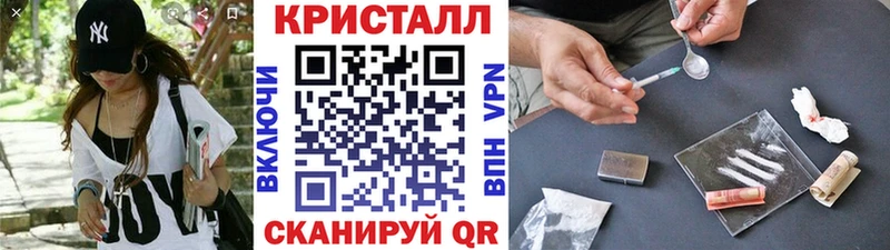 Метамфетамин винт сколько стоит Волжск